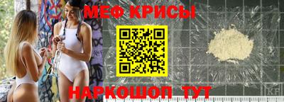 каннабис Нарткала