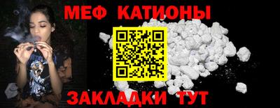 MDMA Premium VHQ Наро-Фоминск