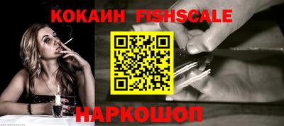 каннабис Нарткала