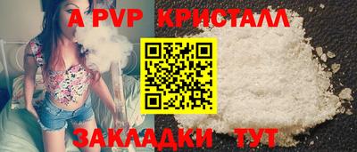 MDMA Premium VHQ Наро-Фоминск