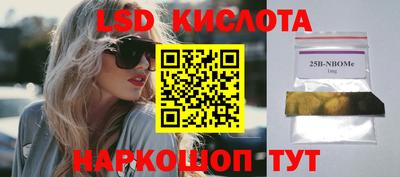 MDMA Premium VHQ Наро-Фоминск