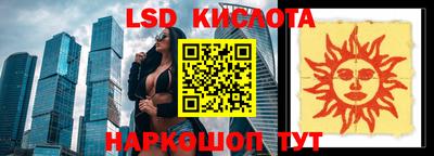 MDMA Premium VHQ Наро-Фоминск
