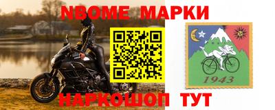 MDMA Premium VHQ Наро-Фоминск