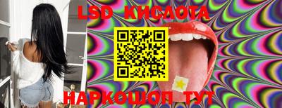 MDMA Premium VHQ Наро-Фоминск