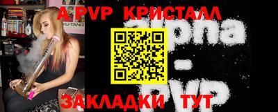 MDMA Premium VHQ Наро-Фоминск