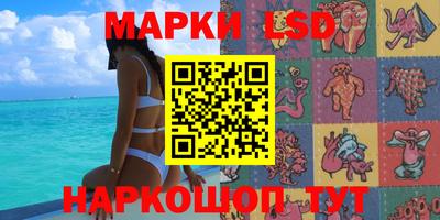 MDMA Premium VHQ Наро-Фоминск