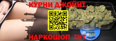 MDMA Premium VHQ Наро-Фоминск