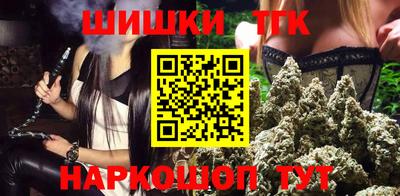 каннабис Нарткала