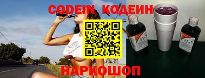 MDMA Premium VHQ Наро-Фоминск
