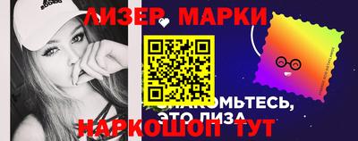 каннабис Нарткала