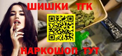 MDMA Premium VHQ Наро-Фоминск
