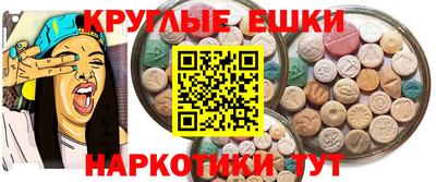 MDMA Premium VHQ Наро-Фоминск