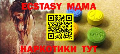 каннабис Нарткала