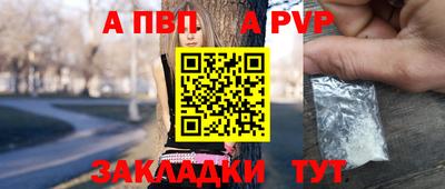 каннабис Нарткала
