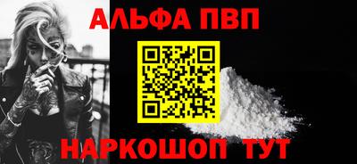 каннабис Нарткала