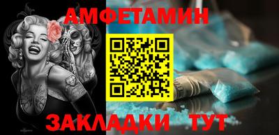 MDMA Premium VHQ Наро-Фоминск