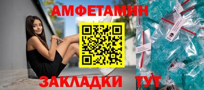 MDMA Premium VHQ Наро-Фоминск