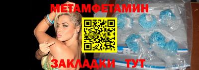 MDMA Premium VHQ Наро-Фоминск
