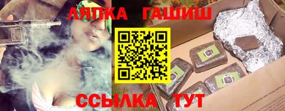 MDMA Premium VHQ Наро-Фоминск