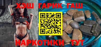 каннабис Нарткала