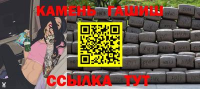 каннабис Нарткала