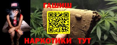 MDMA Premium VHQ Наро-Фоминск