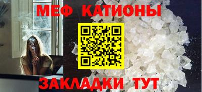 каннабис Нарткала