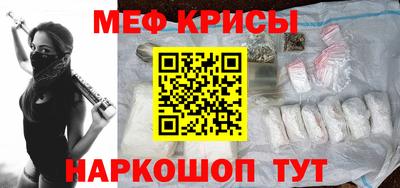 MDMA Premium VHQ Наро-Фоминск
